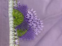 أ لونين (طرحة منه فيه موف)