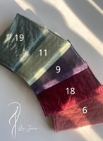 مصحف وتغليف مصحف