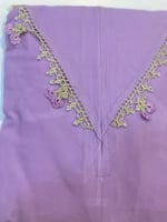 شرشف صلاة سحاب موف مزين بالكروشي يدوي