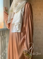 شرشف صلاة لحمي أويا أخضر وليموني و أبيض