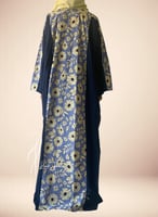 شرشف صلاة سحاب طرحة منفصلة ازرق