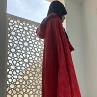 شرشف صلاة اطفال