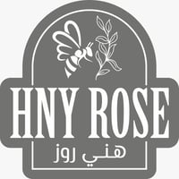 هـنـي روز  HNY ROSE