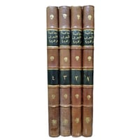 حاشيتا قليوبي وعميرة 4/1 نسخة اصلية