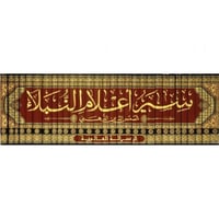 سير اعلام النبلاء 30/1