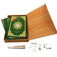 مصحف التجويد مع القلم الالكتروني الناطق مجزأ 30 جز...