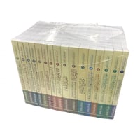 موسوعة دليل الداعية 16/1