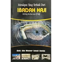 ماذا نستفيد من الحج (مترجم ماليزي)