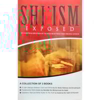 حقيقة الشيعة (مترجم انكليزي)