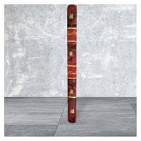 الاعتبار في الناسخ والمنسوخ من الاثار