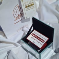 إهداء عضوية موسمية