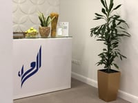 القاعة التدريبية 2