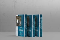 موسوعة شرح أسماء الله الحسنى