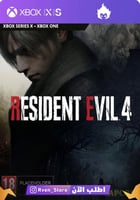 ريزدنت ايفل 4 ريميك