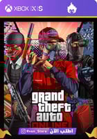 قراند 5 اونلاين (المحسنه)