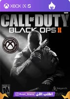 كود 9 بلاك اوبس 2 Black ops