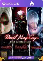 ديفل ماي كراي HD كولكشن