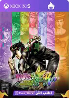 JoJo is Bizarre Adventure