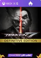 تيكن 7 اعلى نسخه Tekken