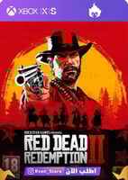 ريدد ريدمشن 2 اكس بوكس كاملة