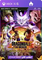 دراغن بول بريكر - DRAGON BALL: THE BREAKERS