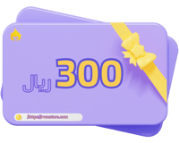 قسيمة شرائية بقيمة 300 ريال