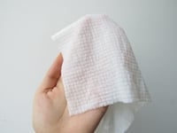 منشفة سحرية من القطن 20 قطعة