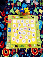 بساط الأحرف الأبجدية