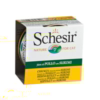 شيزر فيليه دجاج مع السوريمي 85 جرام