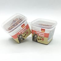 سانال سمك السلمون بايتس 75 جرام