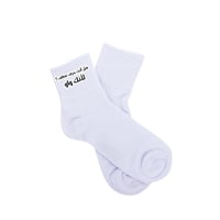 جوارب لإنك واو