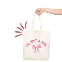 توت باق أنا بنت