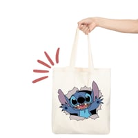 توت باق سكتش