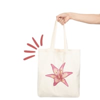 توت باق وردة ليلي