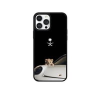 كفر ايفون نمر وسيفين نخله