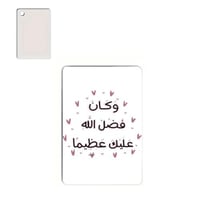 ميداليه مستطيله