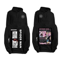 هوديز الكبلز