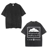 تيشيرت كايروكي