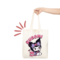 توت باق كرومي