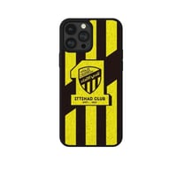 كفر ايفون الاتحاد