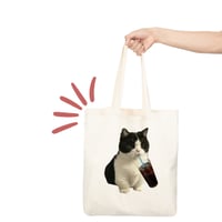 توت باق قهوه