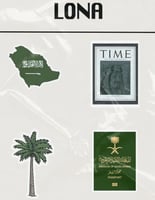 ستيكر شيت السعودية