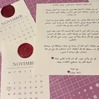 توزيعات ورق قطن مع شمع