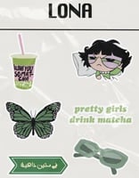 ستيكر شيت عشوائيات خضراء