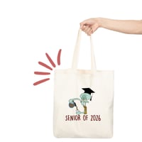 توت باق تخرج