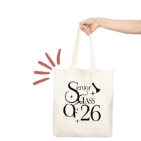 توت باق تخرج