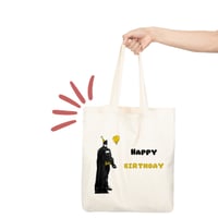 توت باق ميلاد باتمان