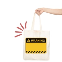 توت باق تحذير