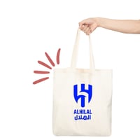 توت باق الهلال