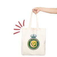 توت باق النصر